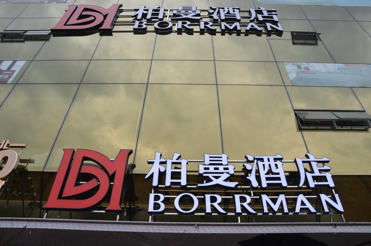 Borrman Hotel Guangzhou Tianhe Sports Center Exterior photo
